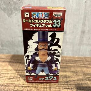 【内袋未開封】ONE PIECE ビスタ ワールドコレクタブルフィギュア vol.33 Tv271 未開封 ワンピース WCF バンプレスト