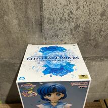 【未開封】劇場版 美少女戦士セーラームーンEternal GLITTER&GLAMOROUS -SUPER SAILOR MERCURY マーキュリー フィギュア　若干痛みあり_画像4