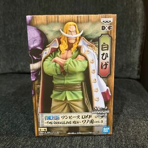 【未開封】 ONEPIECE ワンピース DXF THE GRANDLINE MEN vol.9 グラメン ワノ国 白ひげ フィギュア　