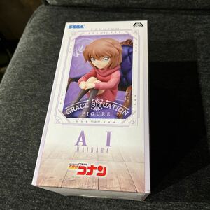 【未開封】名探偵コナン　プレミアムグレイスシチュエーションフィギュア　灰原　SEGA