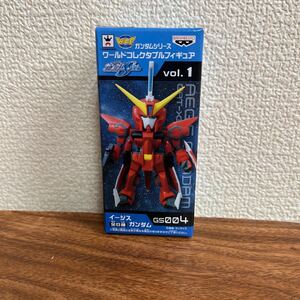 【未開封】【イージスガンダム[GS004]】単品 ガンダムシリーズ ワールドコレクタブルフィギュア vol.1 ガンダムSEED