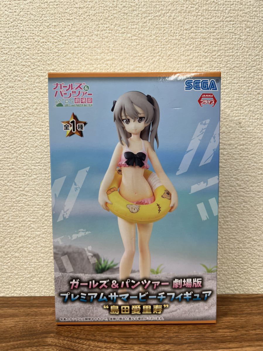 2025年最新】Yahoo!オークション -島田愛里寿 フィギュアの中古 2025年最新】Yahoo!オークション -島田愛里寿 フィギュアの中古
