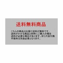 Nゲージ車両収納用 A4ブックケース対応 交換用12両収納中敷ウレタン お買い得5枚パック_画像5