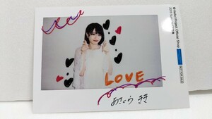 つばきファクトリー 浅倉樹々 チェキ サイン入り 写真 ハロープロジェクト　　