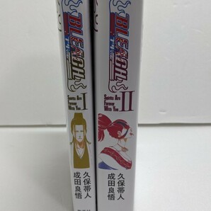 BLEACH ブリーチ Spirits Are Forever With You 1巻 2巻セットの画像4