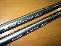 美品!レア2本セット! シマノ サーフリーダー 425 CX-T ガイドロック機能 SHIMANO SURF LEADER_画像1