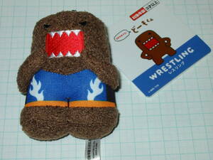 Domo -Kun Sports! ★ Sports Mascot Plush Ball Chain Strap "Wrestling" NHK Enterprise