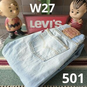 a879 levis リーバイス 501 W27 ユーロリーバイス ジーンズ デニムパンツ 古着