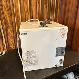 EHPN-H25N3 小型電気温水器　LIXIL リクシル