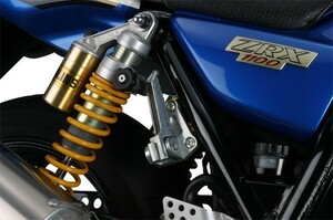 SALE!フェイズ[C4B1S] タンデム【SI】 ZRX1200R/ダエグ ZRX1100