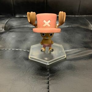  One-piece chopper figure 