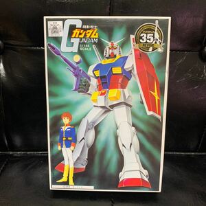 バンダイ 機動戦士ガンダム 1/144 RX-78 ガンダム 35th 未組立