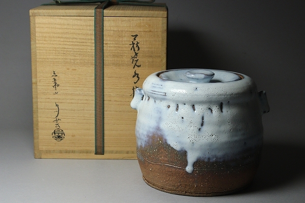 2023年最新】Yahoo!オークション - 水指(茶道具 萩)の中古品・新品・未
