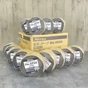 新品未使用 全天テープ Nitto 両面ブチル 75mmx20m 15巻入 NO.6924 日東 防水気密 /54460