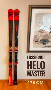 Rossignol HERO MASTER 【2020-2021年製】179cmレーシング スキー ビンディング 