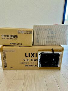 LIXIL パワーコンディショナー、カラーモニターセット