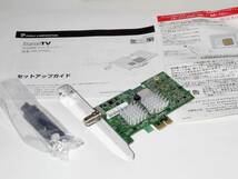 [3波対応 PCI-E接続] PIXELA PIX-DT460 ピクセラ BOX ロープロ対応 [Windows7,8,10 32/64bit動作]_画像1