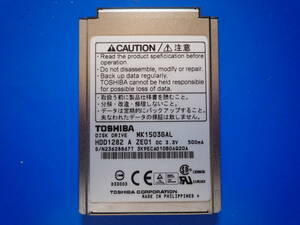 ☆彡 東芝 TOSHIBA TOSHIBA MK1503GAL 15GB 5mm厚 1.8インチ内蔵型HDD　☆HDD-I10