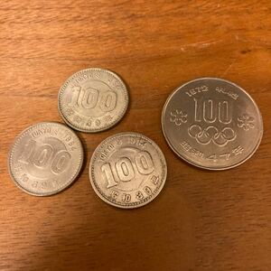記念硬貨　オリンピック　昭和39 東京 1964 札幌　昭和47 1972 100円 硬貨セット　ネコポス無料
