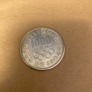 昭和39年　東京 オリンピック　記念硬貨　1000円　ネコポス無料　銀貨 