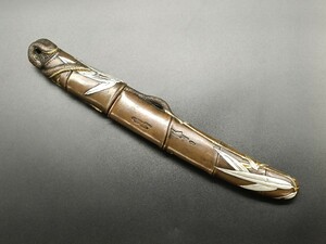 銅製刀装具　柄鞘拵え　大蛇の図　絵金銀　金工品　細工　刀装具　刀剣美術　武道具