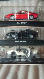 【匿名配送】京商 1/64 FERRARI Dino 246 GT GTS フェラーリ ディーノ【送料込】