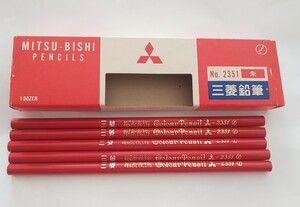 三菱鉛筆 赤鉛筆 No.2351 VERMILION 5本セット 箱付き 朱色 MITSUBISHI PENCIL ミツビシ