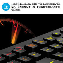Logicool G ゲーミングキーボード 有線 G213r パームレスト 日本語配列 メンブレン キーボード 静音 LIGHTSYNC RGB_画像3