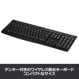 ロジクール ワイヤレスキーボード K270 K275 無線 薄型 テンキー 耐水 Unifying キーボード ワイヤレス windows 国内正規品