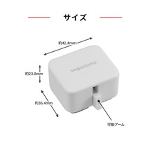 SwitchBot スイッチボット スマートリモコンスマホ リモコン スイッチ スマート家電 連携 アレクサ 家電 遠隔操作 スマート家電_画像10