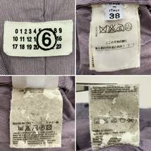 MM6 ここのえ パイピング コットン テーラードジャケット ストライプ イタリア製 38サイズ Maison Martin Margiela archive 3100116_画像3