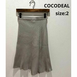 ココディール COCODEAL スカート ニットスカート ライトグレー 2