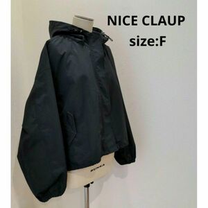 ナイスクラップ NICE CLAUP マウンテンパーカー ブラック レディース