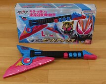 ◇現状品◇ BANDAI 仮面ライダーギーツ DXビートアックス バンダイ　※簡易チェック〇(2745314）_画像1