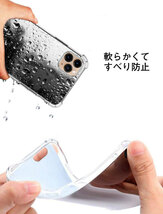 iPhone 15 Pro 背面ミラーiPhoneケース スマホケース ゴールド 即日発送_画像4