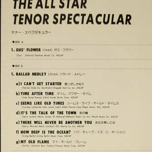 良盤屋◆LP◆Jazz:テナー・スペクタキュラー☆The Progressive Records All Star Tenor Sax Spectacular☆スコット・ハミルトン/他◆J-3512の画像3