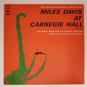 良盤屋◆LP◆Jazz:マイルス・デイヴィス・アット・カーネギー・ホール☆Miles Davis/Miles Davis At Carnegie Hall/1973◆Hard Bop◆J-3520