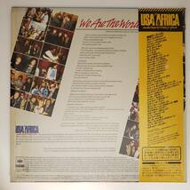 良盤屋◆LP◆ウィー・アー・ザ・ワールド(スペシャル・ロング・バージョン)☆USA For Africa/We Are The World【45RPM】◆Pop Rock◆P-4670_画像2