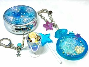 【10】ハンドメイド アクセサリー セット ブルー 青 水色 アクア シャカシャカ ピルケース 懐中時計 スイーツ 姫 パフェ