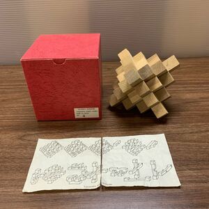 山中 組み木 パズル YAMANAKA KUMIKI WORKS 組木 PATENT PENDING 雑貨 木製 アンティーク レトロ インテリア おしゃれ おもちゃ (石325