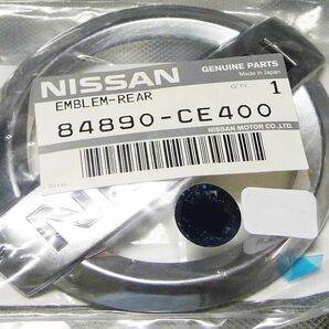 ★新品 未使用 フェアレディ Z Z34用 フロント リア エンブレム 3点セット NISSAN FAIRLADY Z Front & Rear Emblems 3 Set 日産 純正部品の画像4