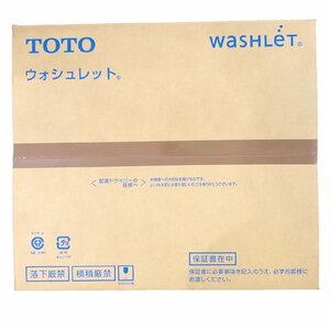 未開封 TOTO ウォシュレット WASHLET TCF2213 #NW1 トイレ ホワイト 便座 温水洗浄便座 クリーン便座 便器 洋式 タンク 取説 箱付