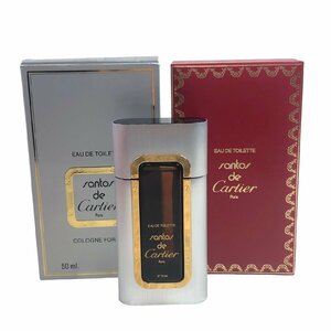 未使用 保管品 カルティエ must de Cartier EAU DE TOILETTE VOYAGE オードトワレ 50ml COLOGEN FOR MEN コロン メンズ 箱付