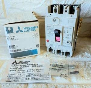 三菱電機 (NF63NCV 3P 50A) 単3中性線欠相保護付ノーヒューズ遮断器