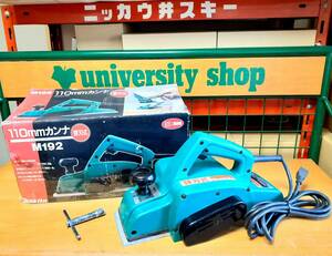 Makita (マキタ) 電気カンナ (モデル:M192) 110㎜ 電動工具 大工道具 (通電確認済)