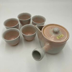 【C-8】急須 茶器 和食器 急須セット