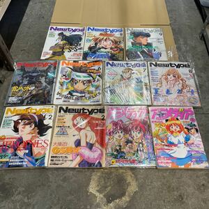【E-20】アニメ雑誌 Newtype アニメディア 11冊セット まとめ売り