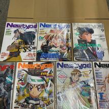 【E-20】アニメ雑誌 Newtype アニメディア 11冊セット まとめ売り_画像4