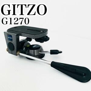 GITZO 雲台 G1270 三脚 ロープロファイル 2型 ネジ式 フランス製 高級 水平 ジッツォ カメラ ビデオ