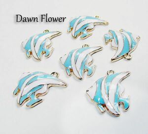 【D-0386】8pcs　熱帯魚　24×20mm　ライトブルー　チャーム　ハンドメイドパーツ